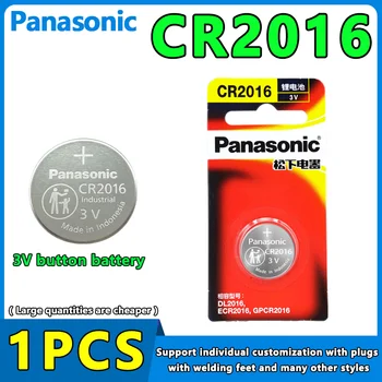 1Pcs Originalaus Panasonic CR2016 3V Mygtukas Baterijų LM2016 DL2016 Ląstelių Monetos Ličio Baterija Žiūrėti Elektroninių Žaislų Skaičiuotuvai
