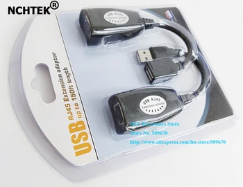 NCHTEK USB Klaviatūrą, Pelę ant RJ45, CAT 5E CAT6 Kabelio Pratęsimas Kabelio ilgintuvas Adapteris/Nemokamas siuntimas/1PAIRS